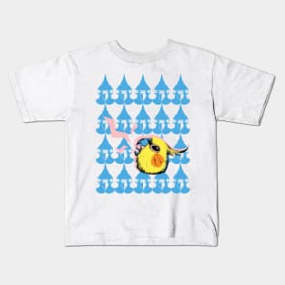 Birdy Warhol Scene Screm Kids T-Shirt